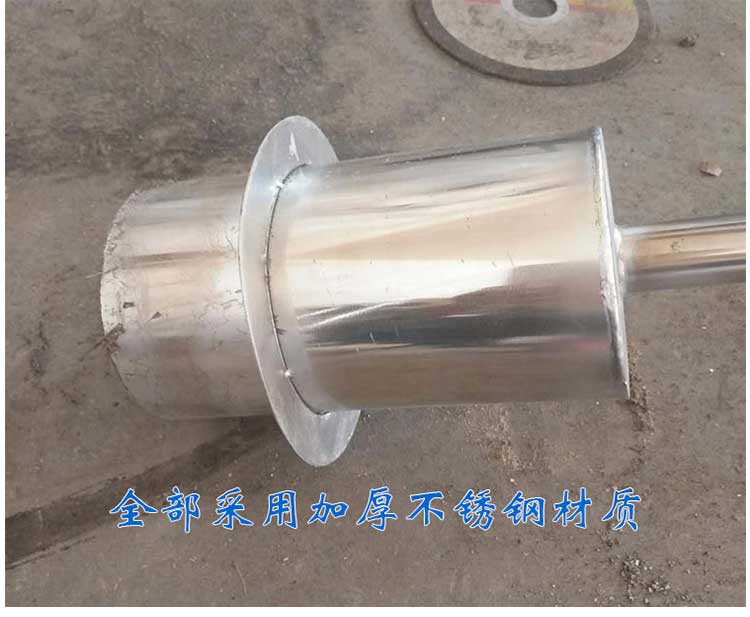 自動脫鐵撿鐵器