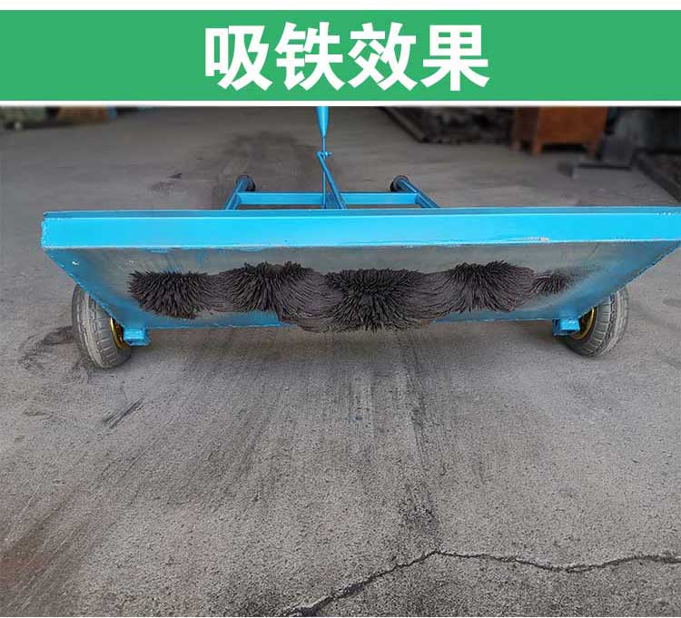 鐵屑清掃車