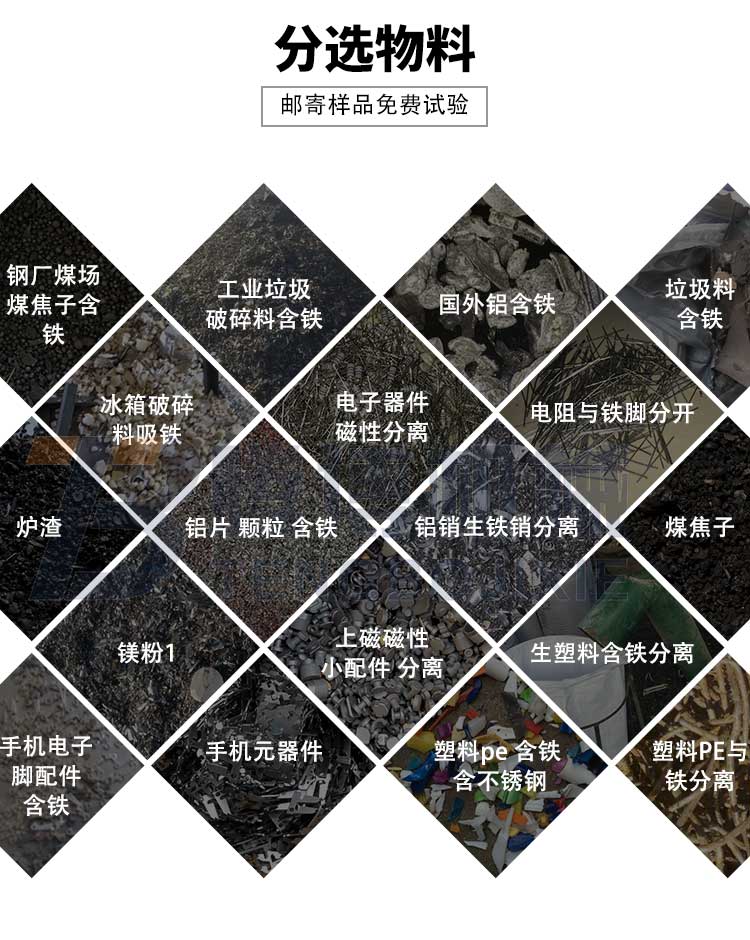 B鍨嬫粴絳掑紡紓侀€夋満_19.jpg