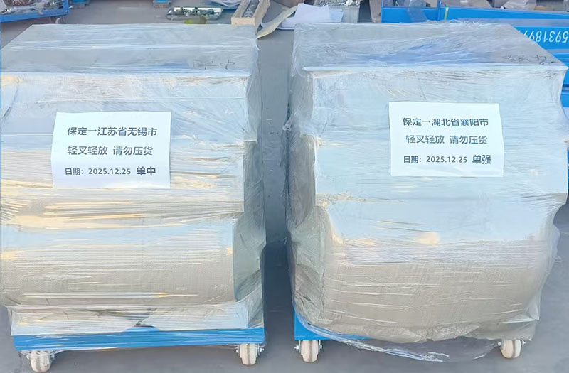 單筒中磁磁選機(jī)