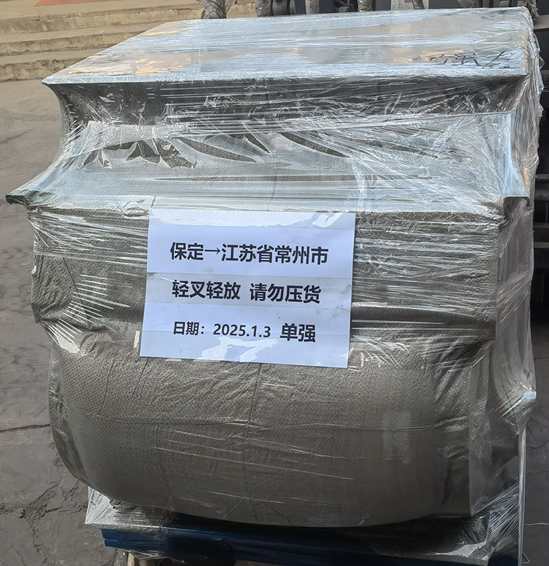 單滾筒強(qiáng)磁磁選機(jī)