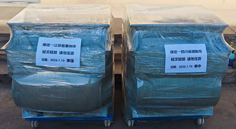 單滾筒強磁磁選機